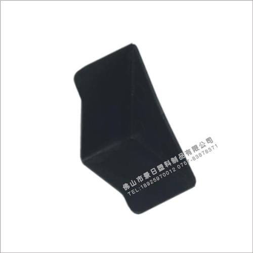 45X45 box three side protection Angle (high 25)